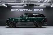 Land Rover Range Rover V Москва  - изображение 50