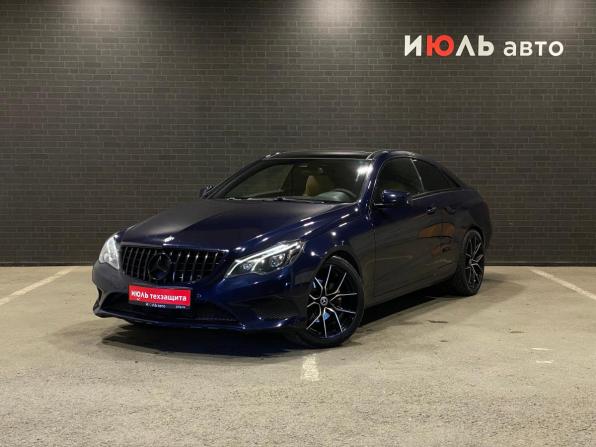 Mercedes-Benz E-Класс IV (W212 S212 C207) Рестайлинг с пробегом 2013 года, цена 1 730 000 рублей, 232807 км, купе, Автокод Объявления