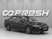 Honda Accord VII Рестайлинг Ростов-на-Дону  - изображение 15
