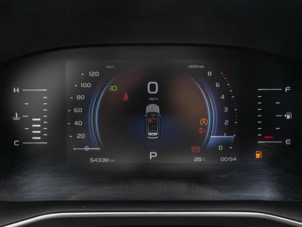 Geely Atlas Pro с пробегом 2023 года, цена 1 970 000 рублей, 54338 км, внедорожник, Автокод Объявления