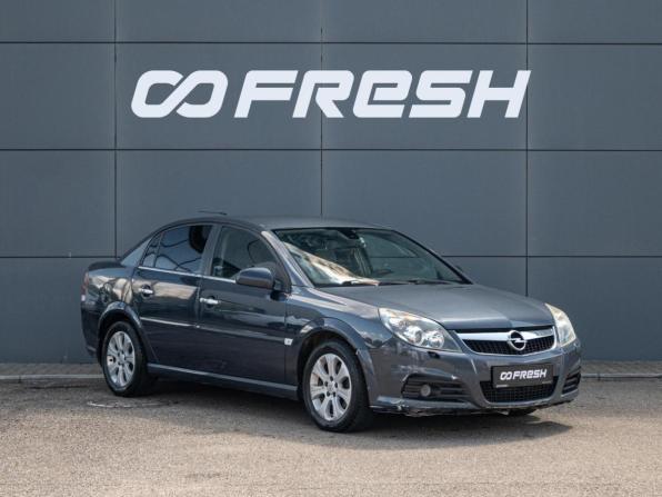 Opel Vectra C Рестайлинг с пробегом 2008 года, цена 395 000 рублей, 319575 км, седан, Автокод Объявления