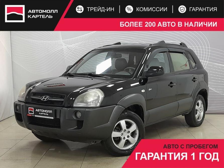 Hyundai Tucson I Новокузнецк  - изображение 1