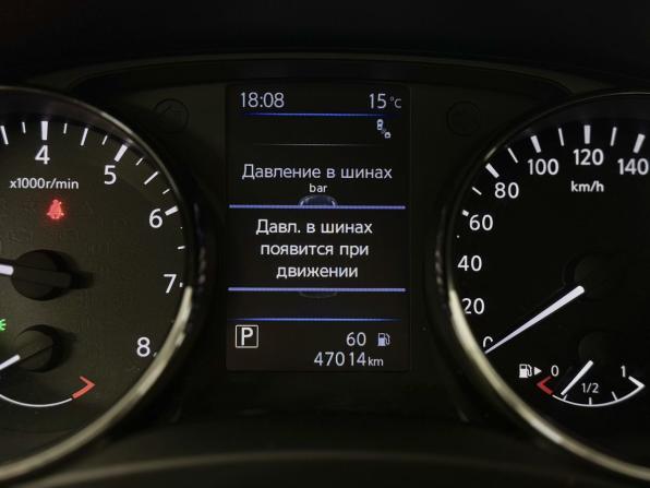 Nissan X-Trail III Рестайлинг с пробегом 2021 года, цена 2 950 000 рублей, 47008 км, внедорожник, Автокод Объявления