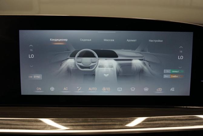 Exeed RX с пробегом 2024 года, цена 3 350 000 рублей, 20000 км, внедорожник, Автокод Объявления