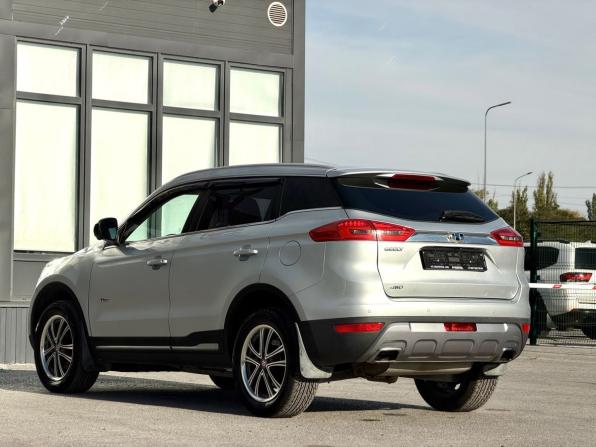 Geely Atlas I с пробегом 2020 года, цена 1 789 000 рублей, 37736 км, внедорожник, Автокод Объявления