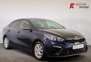 Kia Cerato III Рестайлинг (Classic) Ярославль  - изображение 29