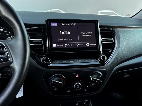 Hyundai Solaris II Рестайлинг с пробегом 2022 года, цена 1 672 700 рублей, 91889 км, седан, Автокод Объявления
