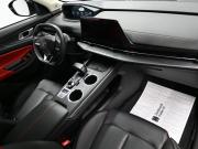 Changan CS55 Plus II Тверь  - изображение 39