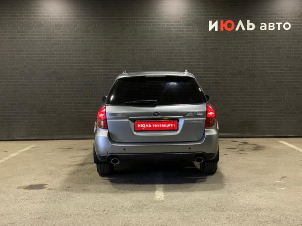 Subaru Outback III с пробегом 2006 года, цена 785 000 рублей, 333246 км, универсал, Автокод Объявления