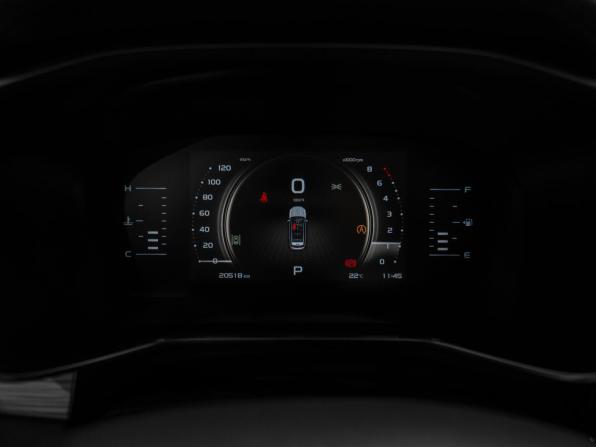 Geely Atlas Pro с пробегом 2024 года, цена 2 475 000 рублей, 20517 км, внедорожник, Автокод Объявления