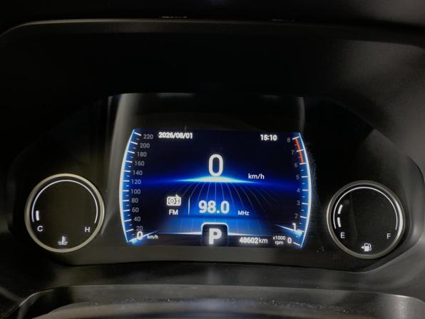 Chery Tiggo 4 Pro I Рестайлинг с пробегом 2023 года, цена 1 450 000 рублей, 48600 км, внедорожник, Автокод Объявления