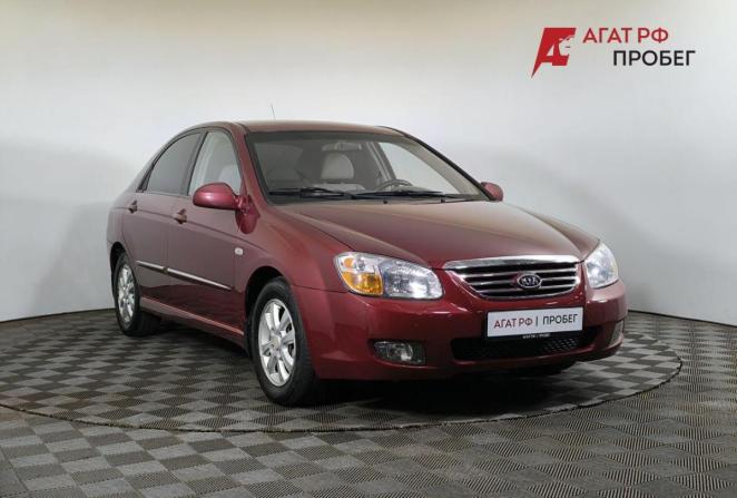 Kia Cerato I Рестайлинг с пробегом 2007 года, цена 495 000 рублей, 207985 км, седан, Автокод Объявления