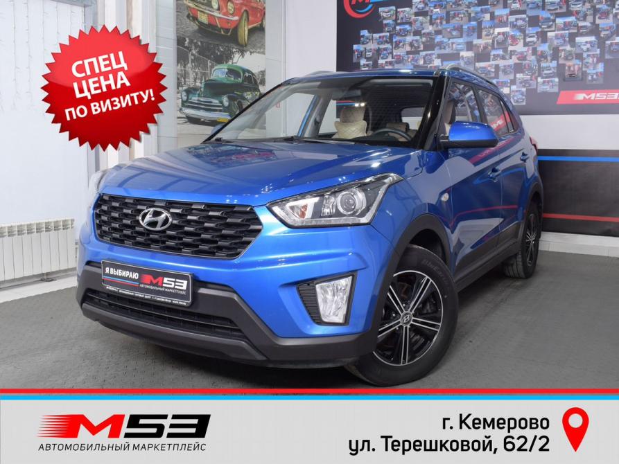 Hyundai Creta I Рестайлинг Кемерово  - изображение 1