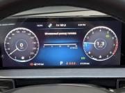 Chery Tiggo 7 Pro Max I Курск  - изображение 39