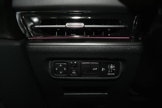 Changan CS55 Plus II с пробегом 2024 года, цена 2 099 000 рублей, 64000 км, внедорожник, Автокод Объявления