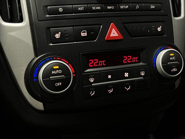 Kia Ceed I Рестайлинг с пробегом 2011 года, цена 598 000 рублей, 205125 км, хэтчбек, Автокод Объявления