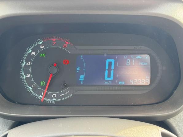 Chevrolet Cobalt II Рестайлинг с пробегом 2020 года, цена 1 080 000 рублей, 41819 км, седан, Автокод Объявления