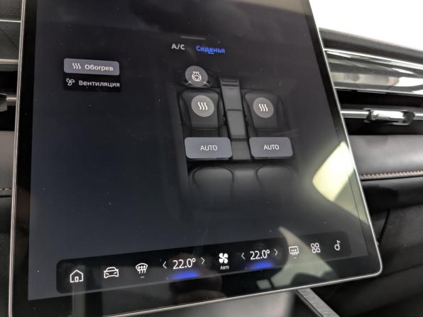 Geely Preface I с пробегом 2024 года, цена 2 850 000 рублей, 7691 км, седан, Автокод Объявления