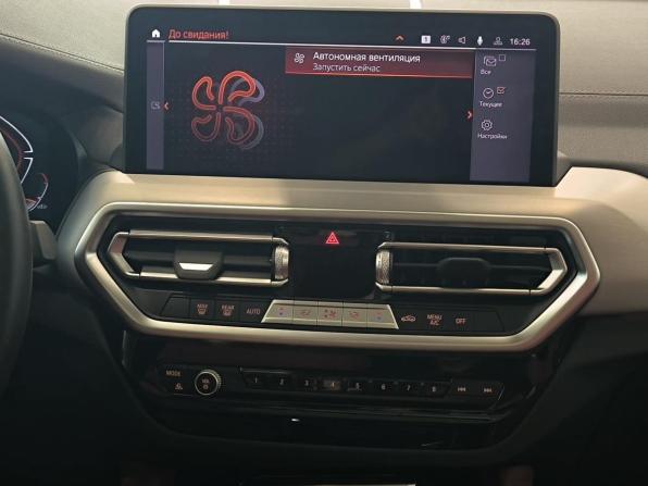 BMW X4 II (G02) Рестайлинг с пробегом 2024 года, цена 6 250 000 рублей, 9668 км, внедорожник, Автокод Объявления