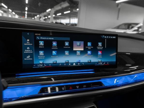 BMW 7 серии VII (G70) с пробегом 2023 года, цена 11 650 000 рублей, 73435 км, седан, Автокод Объявления