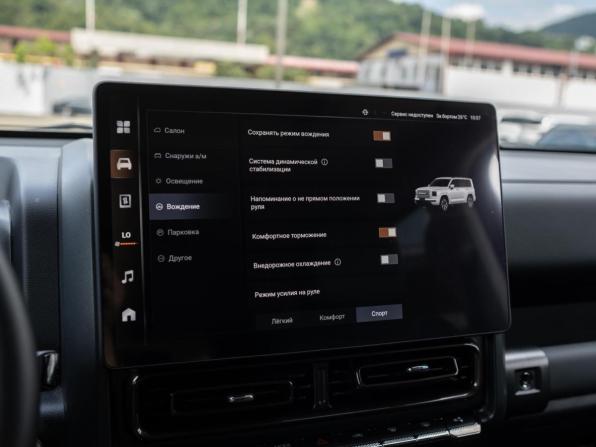 Haval H9 II с пробегом 2025 года, цена 3 999 000 рублей, 11172 км, внедорожник, Автокод Объявления