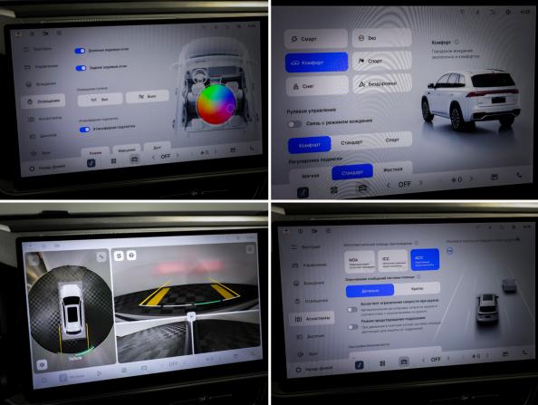 Geely Monjaro I Рестайлинг 2 (China Market) с пробегом 2026 года, цена 4 285 000 рублей, 4150 км, внедорожник, Автокод Объявления