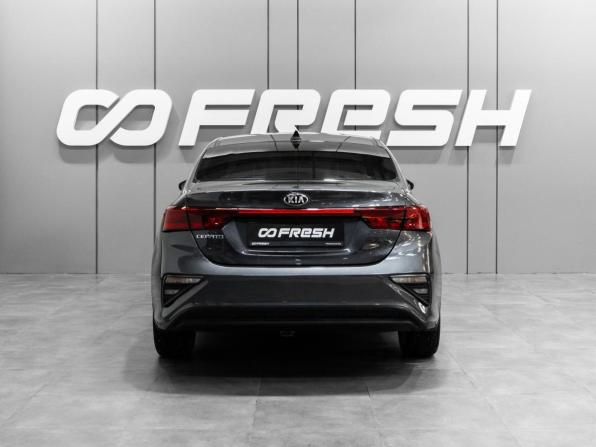 Kia Cerato IV с пробегом 2018 года, цена 1 699 000 рублей, 104456 км, седан, Автокод Объявления
