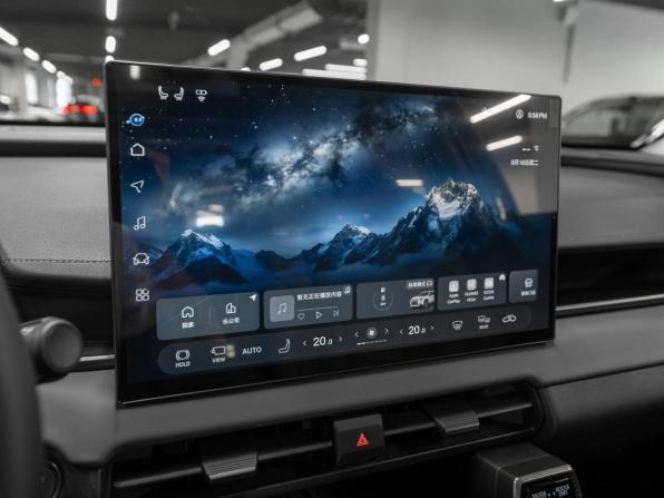 Toyota RAV4 VI (XA60) с пробегом 2026 года, цена 4 500 000 рублей, 17 км, внедорожник, Автокод Объявления