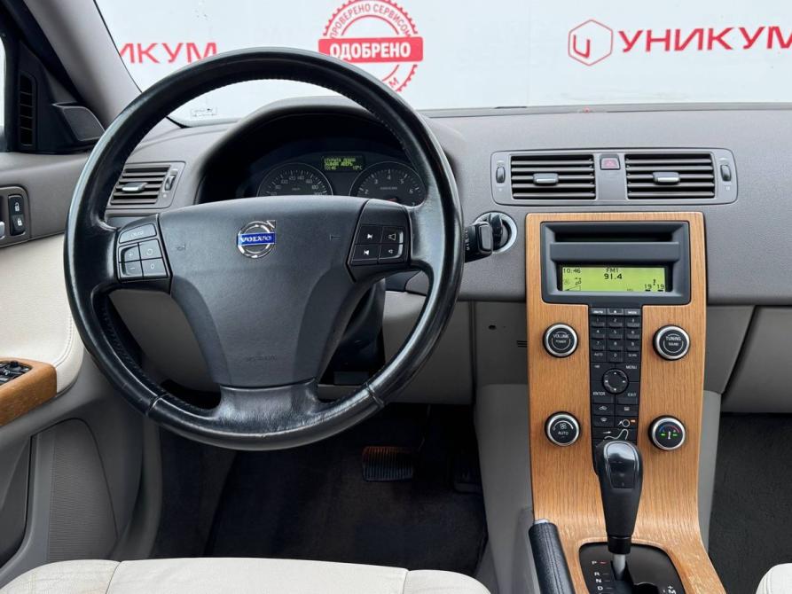 Volvo S40 II Рестайлинг Екатеринбург  - изображение 22