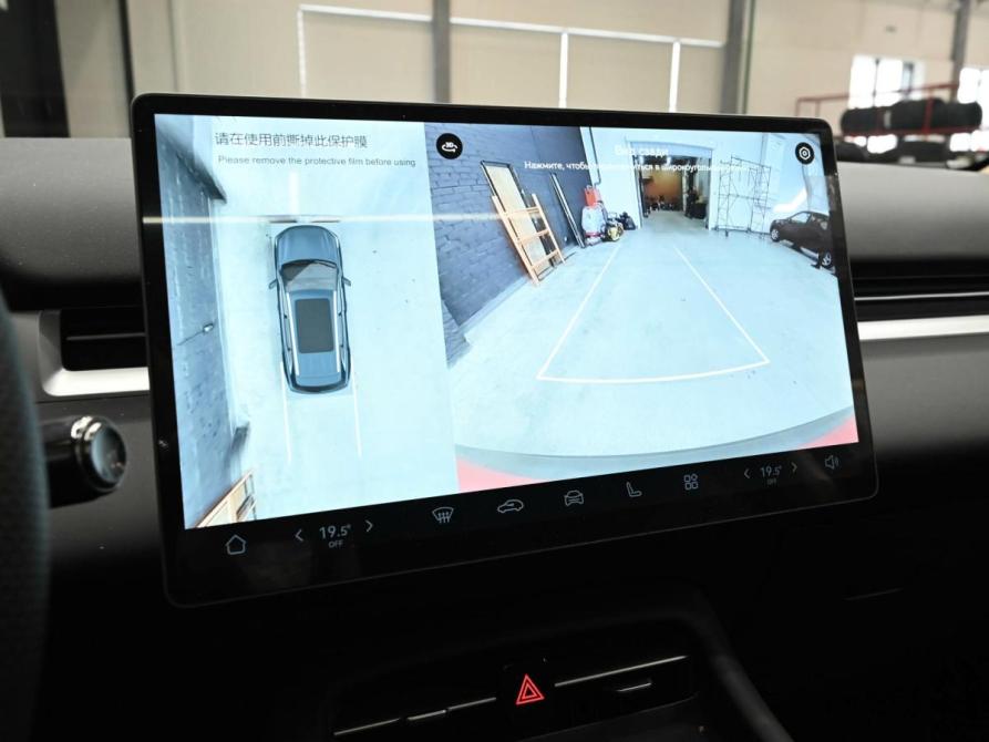 Evolute i-SPACE I Рестайлинг Екатеринбург  - изображение 15