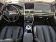 Mitsubishi Galant IX Рестайлинг Нижний Новгород  - изображение 22