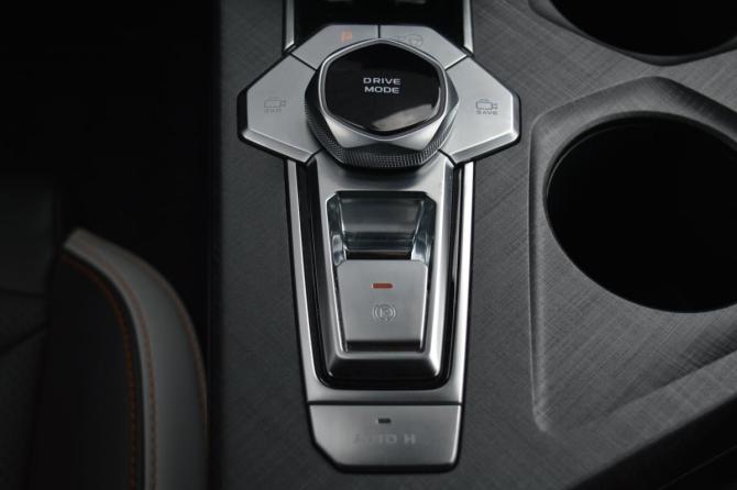 Changan UNI-V I с пробегом 2024 года, цена 2 319 000 рублей, 14000 км, лифтбек, Автокод Объявления