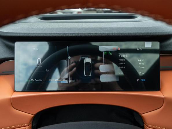 Geely Galaxy M7 с пробегом 2026 года, цена 3 830 000 рублей, 23 км, внедорожник, Автокод Объявления