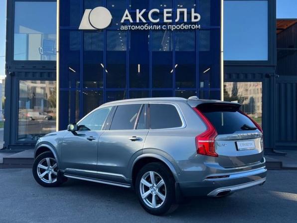 Volvo XC90 II с пробегом 2019 года, цена 3 699 000 рублей, 186830 км, внедорожник, Автокод Объявления