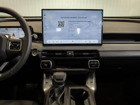 Toyota RAV4 VI (XA60) с пробегом 2026 года, цена 4 150 000 рублей, 21 км, внедорожник, Автокод Объявления