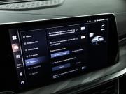 Haval F7 II Санкт-Петербург  - изображение 50