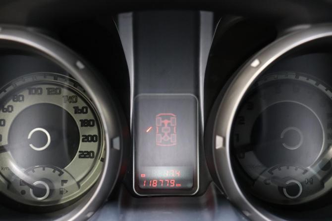 Mitsubishi Pajero IV Рестайлинг 2 с пробегом 2014 года, цена 2 520 000 рублей, 118748 км, внедорожник, Автокод Объявления