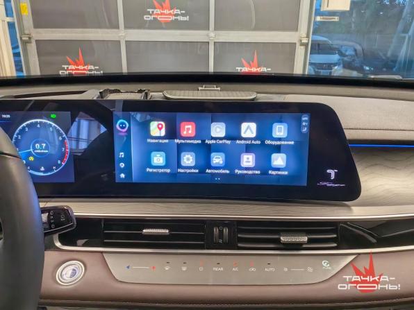Chery Tiggo 8 Pro Max I Рестайлинг с пробегом 2023 года, цена 2 400 000 рублей, 93000 км, внедорожник, Автокод Объявления