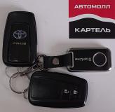 Toyota Prius IV (XW50) Новокузнецк  - изображение 42