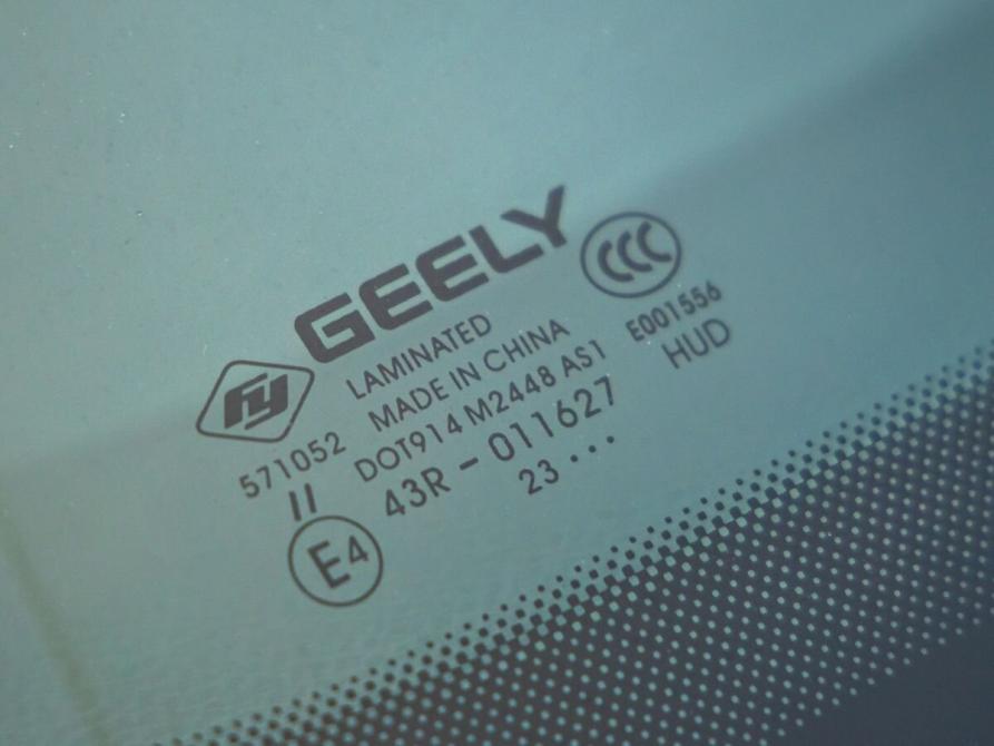 Geely Monjaro I Волгоград  - изображение 12