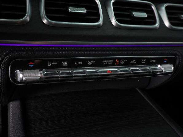 Mercedes-Benz GLE II (V167) с пробегом 2019 года, цена 7 875 000 рублей, 137646 км, внедорожник, Автокод Объявления