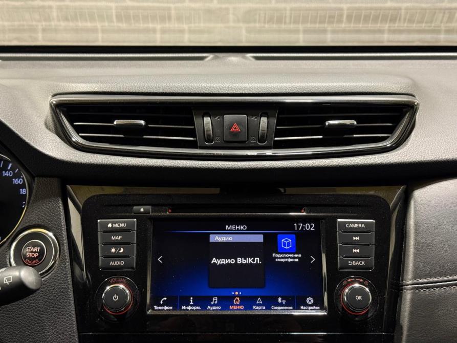 Nissan X-Trail III Рестайлинг Челябинск  - изображение 13