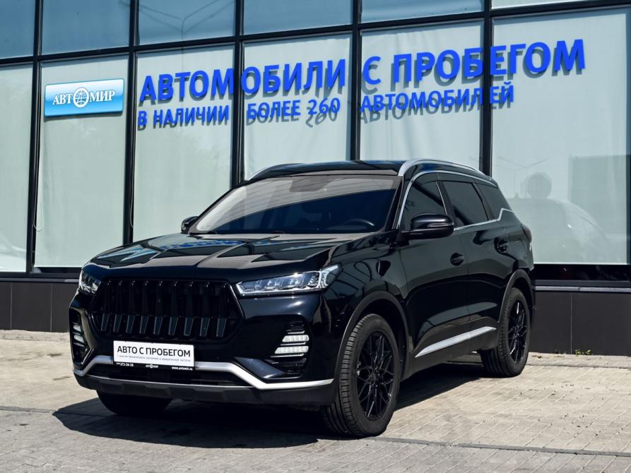 Xcite X-Cross 7 Екатеринбург  - изображение 1