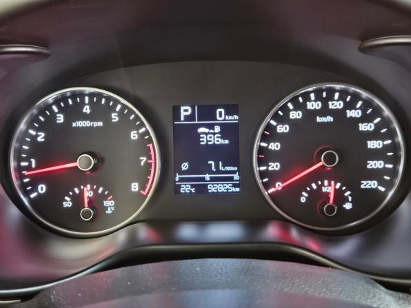 Kia Rio IV с пробегом 2020 года, цена 1 645 000 рублей, 92825 км, хэтчбек, Автокод Объявления