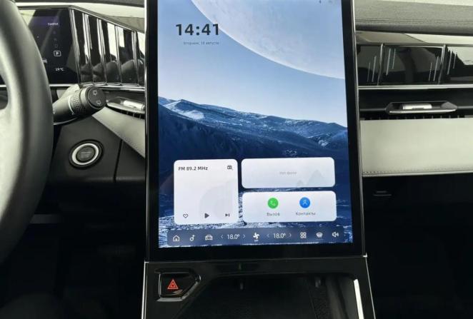 Geely Atlas II с пробегом 2024 года, цена 2 695 000 рублей, 28004 км, внедорожник, Автокод Объявления