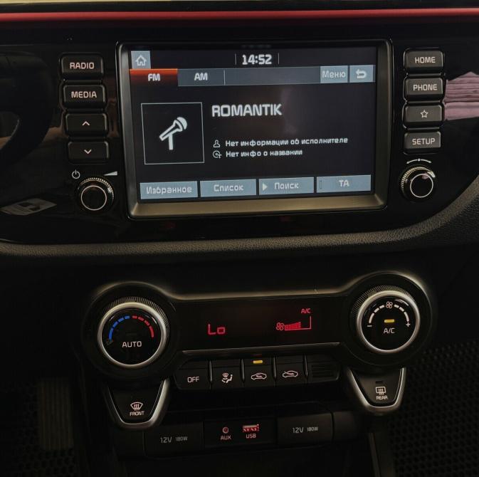 Kia Rio IV Москва  - изображение 7