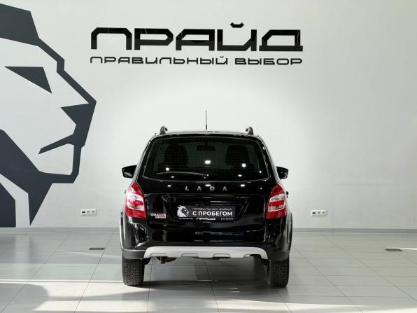 Lada (ВАЗ) Granta I Рестайлинг с пробегом 2023 года, цена 1 019 900 рублей, 33674 км, универсал, Автокод Объявления