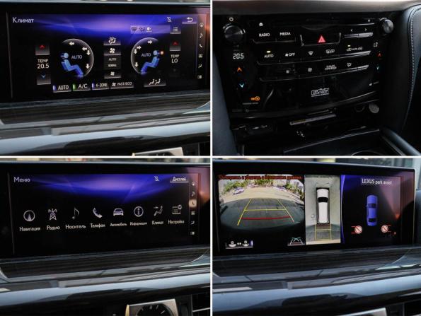 Lexus LX III Рестайлинг 2 с пробегом 2018 года, цена 9 810 000 рублей, 35821 км, внедорожник, Автокод Объявления