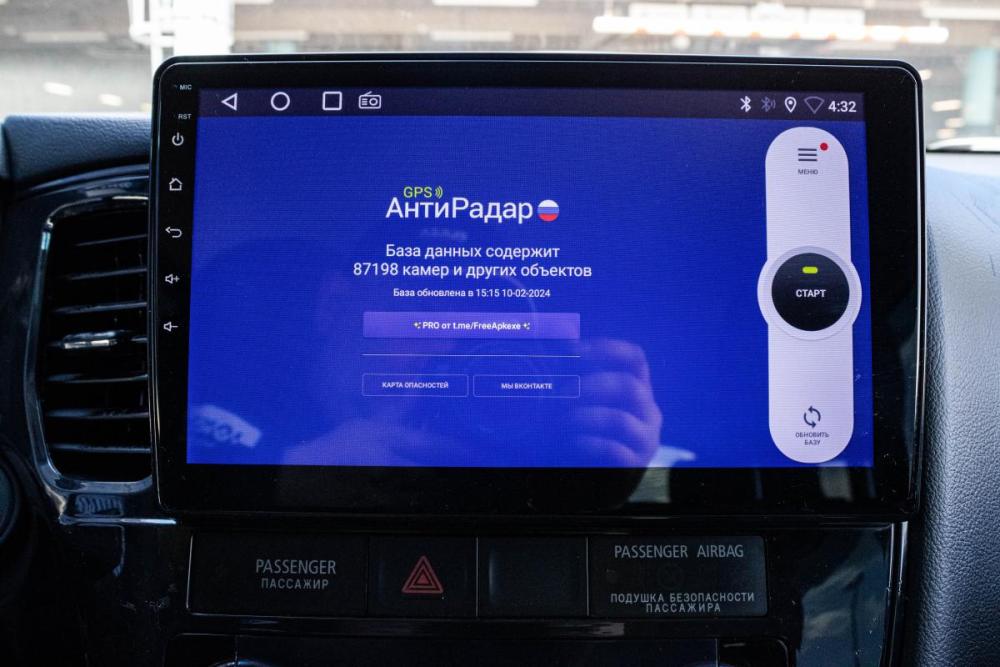 Mitsubishi Outlander III Уфа  - изображение 15