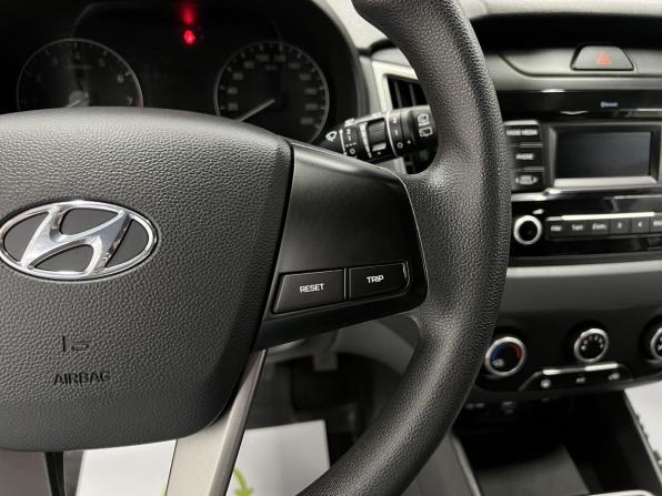 Hyundai Creta I Рестайлинг с пробегом 2020 года, цена 1 875 000 рублей, 61938 км, внедорожник, Автокод Объявления